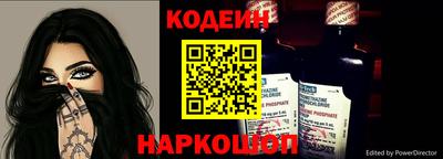 сатива Балашиха