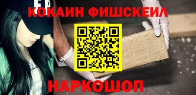 сатива Балашиха