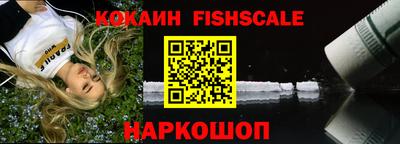 индика Балаково
