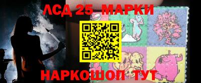 индика Балаково