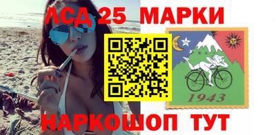 индика Балаково