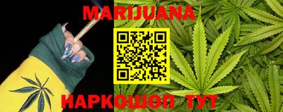 индика Балаково