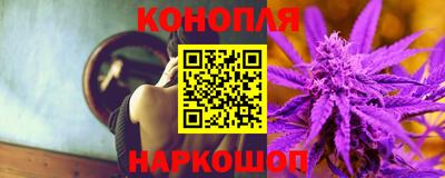 индика Балаково