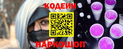 сатива Балашиха