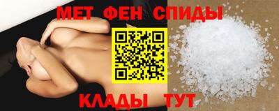 индика Балаково