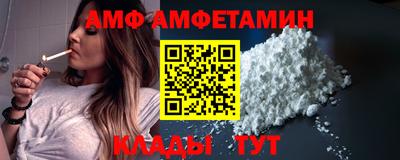 индика Балаково