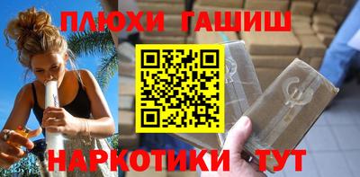 индика Балаково