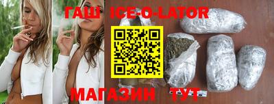 индика Балаково