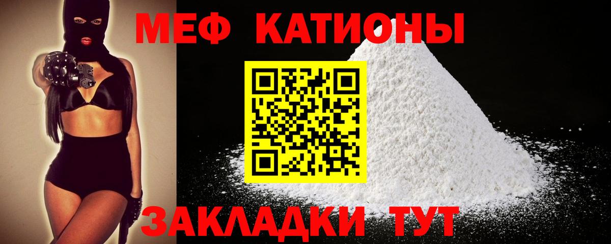 Экстази Зеленодольск
